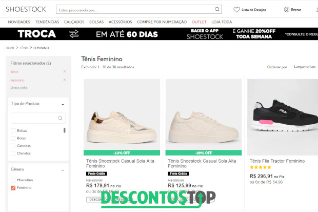 Captura de tela do site Shoestock, mostrando alguns produtos