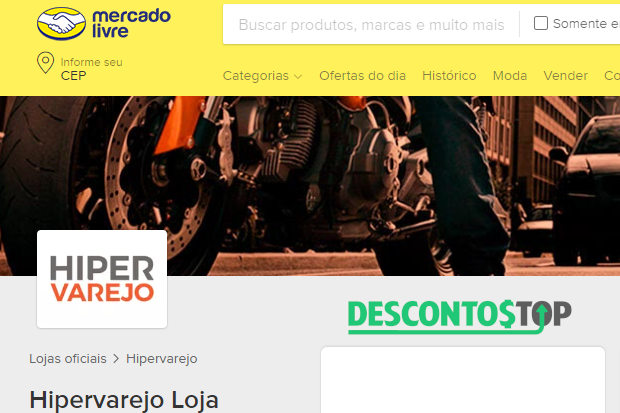 Captura de tela da página da loja do Hipervarejo no Mercado Livre