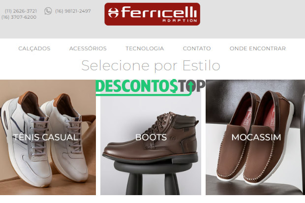 Captura de tela do site Ferricelli, demonstrando algumas categorias